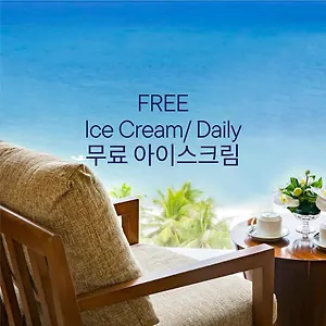 스타시티 호텔